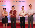 2011年度金牛最佳分紅回報(bào)公司
