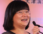 潤言董事長連春暉發(fā)言