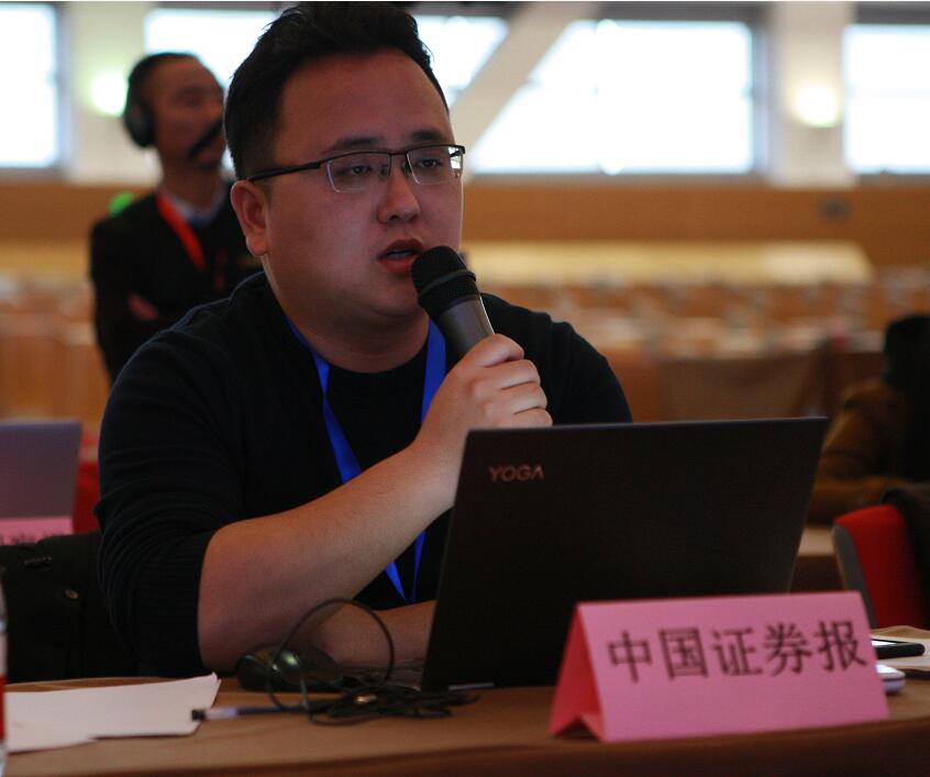 徐聞.jpg
