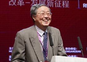 周小川11.jpg