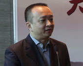 中國證券報社長助理、中證投資資訊有限公司董事長趙維致歡迎詞