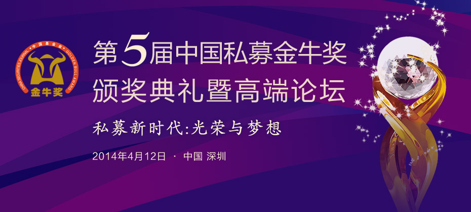 ţ˽ļ2014