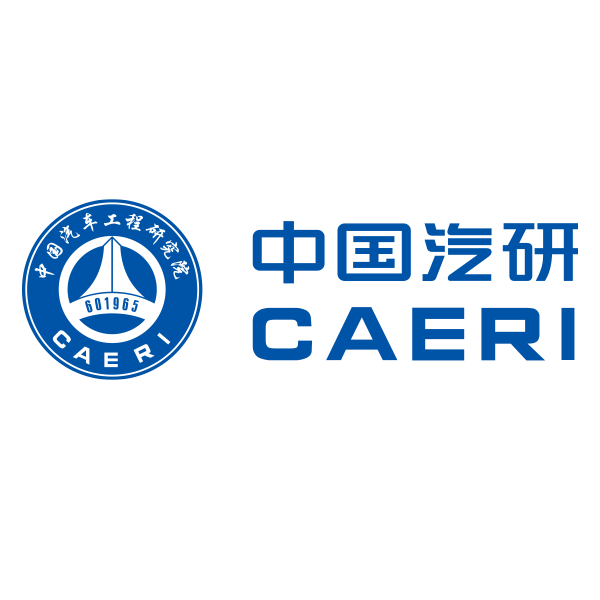 中國汽研02.png
