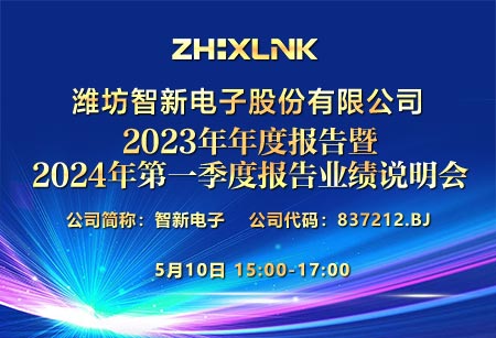 預告大.jpg