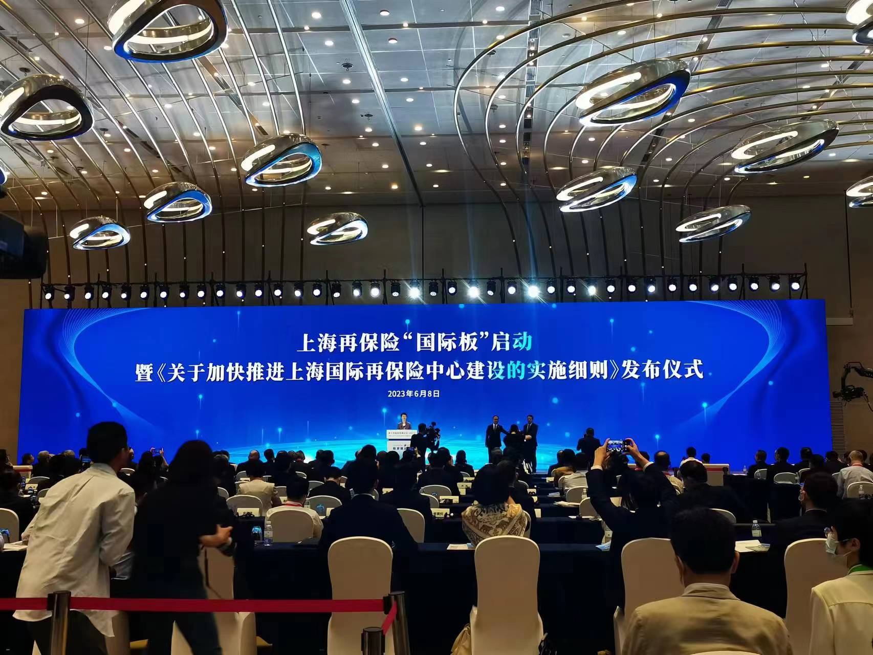 微信圖片_20230608104035.jpg
