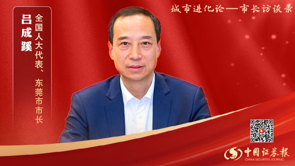 微信圖片_20250310092229.jpg