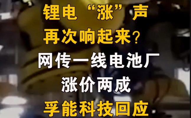 늡qٴ W(wng)һ늳؏Sqrɳ ܿƼؑ(yng).png