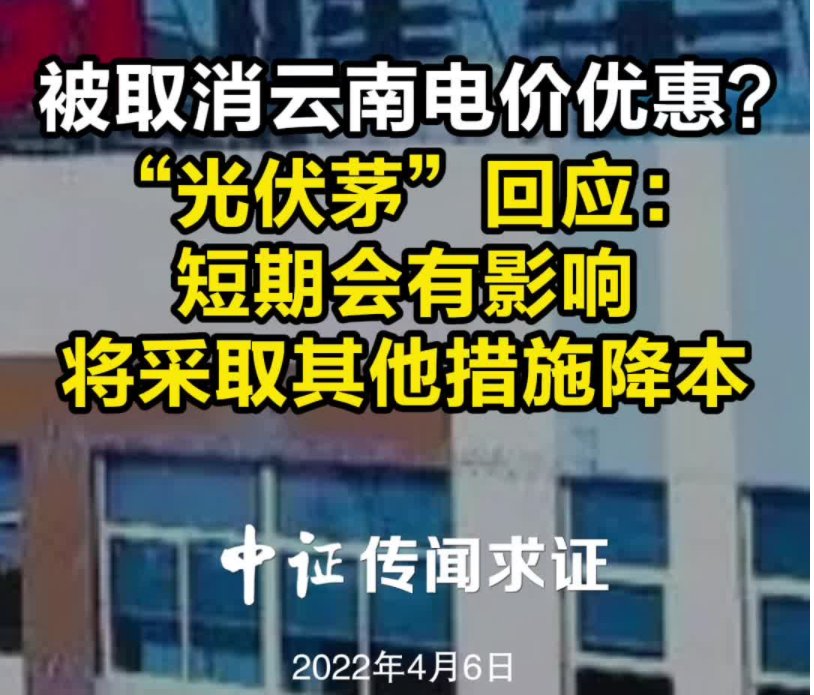 ΢ňDƬ_20220406195204.png
