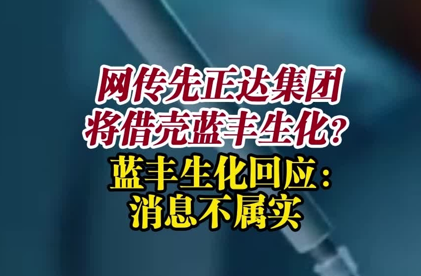 W(wng)_(d)F(tun)蚤{(ln)S {(ln)Sؑ(yng)Ϣٌ(sh)_.jpg