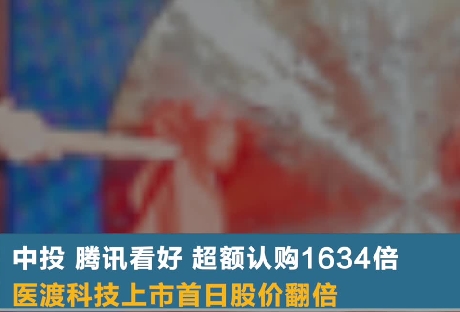 ͶvӍ ~J(rn)ُ(gu)1634 t(y)ɿƼչɃr(ji)_.jpg