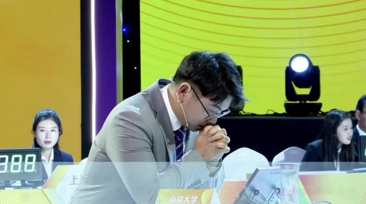 南京大學(xué)求助 匯豐晉信基金“小靈通”上線！_副本.jpg