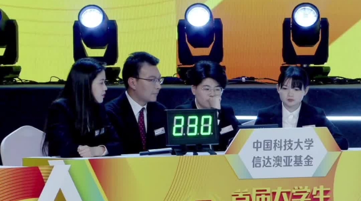 手感來了！復(fù)旦大學(xué)搶搶槍（強(qiáng)強(qiáng)強(qiáng)）！_副本.jpg