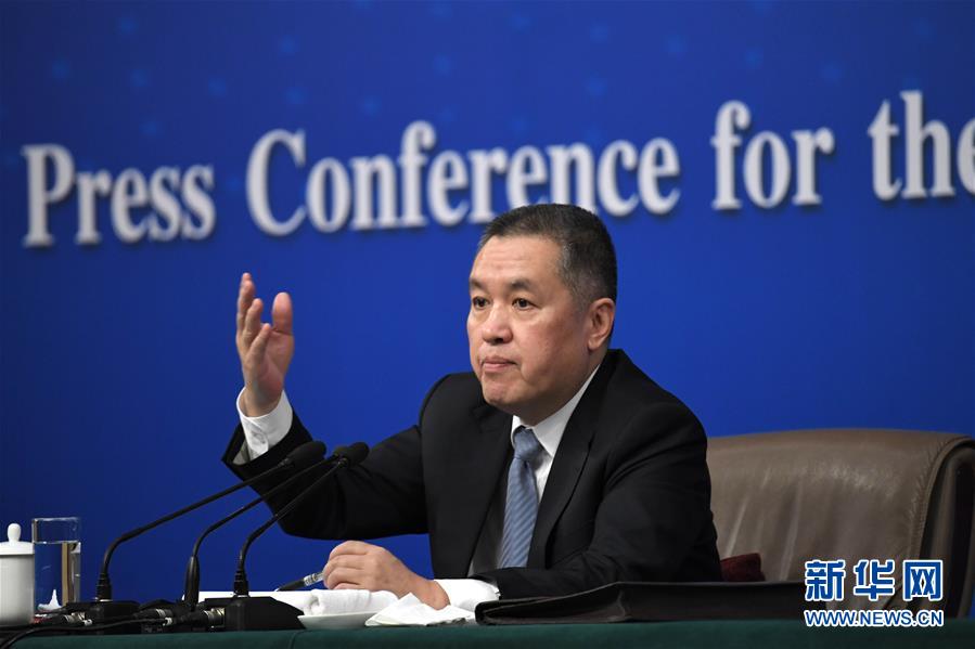 (兩會)(4)國家工商總局局長張茅就“深化商事制度改革”答記者問