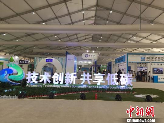 全球知名企業(yè)亮相鎮(zhèn)江“搭建”低碳綠色“智慧家”(圖)