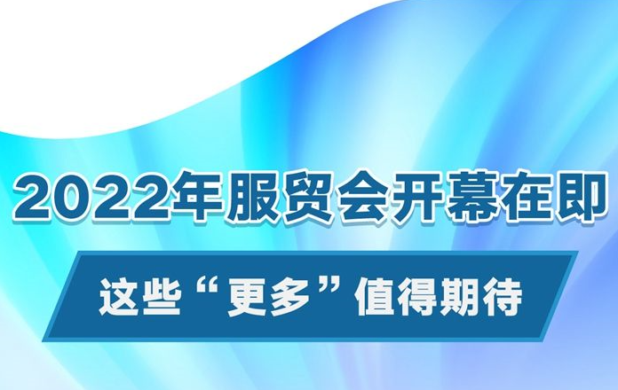 微信截圖_20220824074206.png