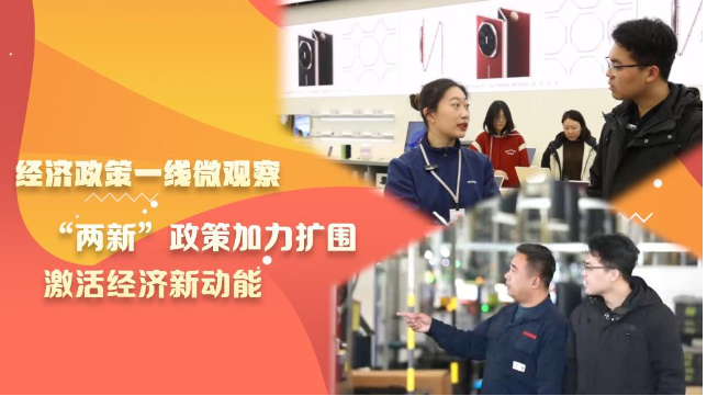 微信圖片_20250221111356.png