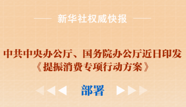 1742434746016.png