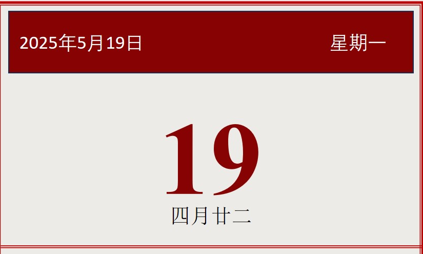 0ae9426a-dd26-4329-bd2a-cf5727bbe13d.png