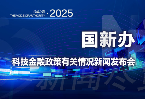 微信圖片_20250522152546.jpg