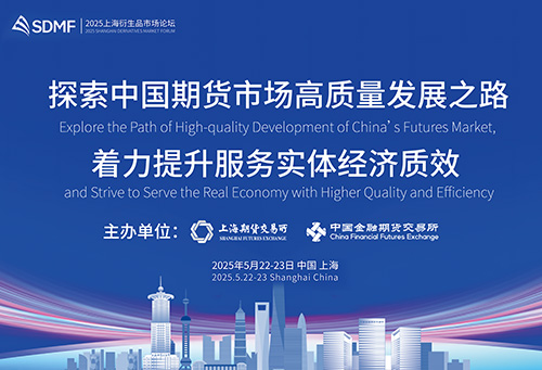 微信圖片_20250522163218.jpg